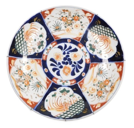 Grantham Asian Art Sale 2025-08-20 Image