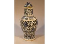 A 18thC Chinese baluster vase