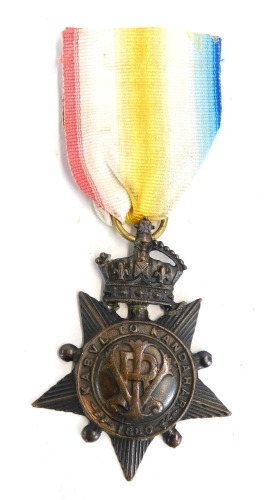 A Kabul to Kandahar Star, 1643, Pte. James Clarke 2nd Bn 60th Regiment of Foot. Kings Royal Rifle Corps. Entitled to 1/Ahmed Khel and 2/Kandahar. Section of the arch at top of the crown is missing. (AF) NB. Lots 1 to 50 in this auction are being sold with