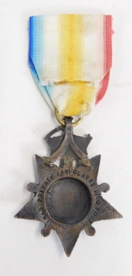 A Kabul to Kandahar Star, 1643, Pte. James Clarke 2nd Bn 60th Regiment of Foot. Kings Royal Rifle Corps. Entitled to 1/Ahmed Khel and 2/Kandahar. Section of the arch at top of the crown is missing. (AF) NB. Lots 1 to 50 in this auction are being sold with - 2