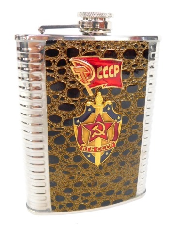 A KGB USSR flask, 8oz, in stainless steel.