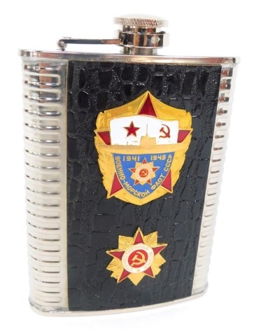 A WWII Subs Squad USSR flask, 8oz, in stainless steel.