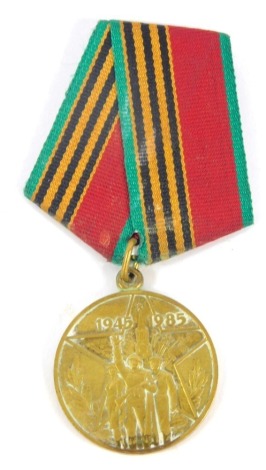 A USSR 40th Anniversary WWII Victory Medal, Government Issue, featured in the back of the catalogue.