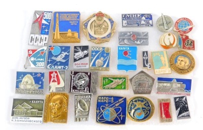 A set of thirty Soviet Space Exploration pins, made in USSR, circa 1970's to 1980's, obsolete.