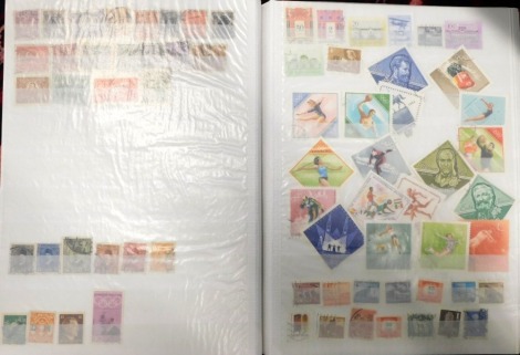 Various stamps, collectors stamps, world used, etc., to include Republic of Ireland, etc. (9 stock albums)