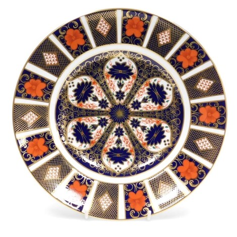 A Royal Crown Derby porcelain Old Imari pattern plate, number 1128, 27cm diameter.