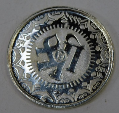 An Indian silver Lakshmi coin. - 2