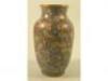 A late 19thC / early 20thC Japanese cloisonn? enamel vase