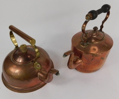 A Victorian copper kettle, further kettle, pair of salvers, two planters, graduated set of seven measuring spoons. - 3