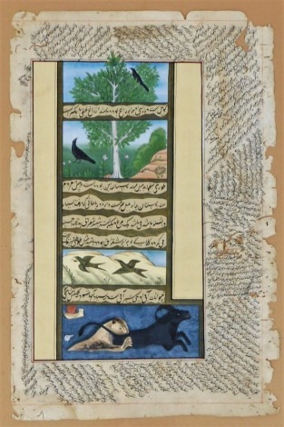 A Hindustan illustrated manuscript, possibly Mughal period (16th-19thC), painted with a reserve of birds, and a lioness attacking a buffalo, within a border of detailed calligraphy, 33cm x 21.5cm.