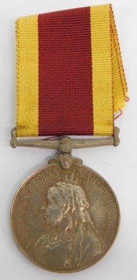 A medal, marked China 1900, indistinctly BABU GANGA PM (?)