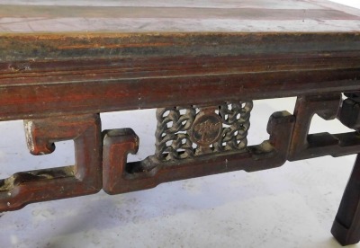 A Chinese hardwood coffee table, the square cleated top above a pierced carved frieze, on shaped legs, 51cm high, 92cm wide. - 2