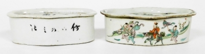 Four Chinese famille rose porcelain cricket boxes and covers, circa 1900, of oblong form, painted with figures, flowers, and Chinese characters. - 17