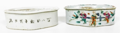 Four Chinese famille rose porcelain cricket boxes and covers, circa 1900, of oblong form, painted with figures, flowers, and Chinese characters. - 23