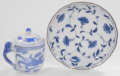 A group of Japanese and Chinese porcelain and pottery, including a Satsuma koro and cover, vase and cover, figure of a Japanese lady playing a samisen, and a Chinese porcelain chocolate cup and cover. (a quantity) - 15