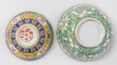 A group of Chinese and Japanese porcelain, including Japanese plates painted with birds and flowers, tea bowls, and a Chia Ching blue and white saucer. (a quantity) - 30