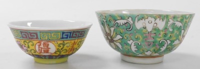 A group of Chinese and Japanese porcelain, including Japanese plates painted with birds and flowers, tea bowls, and a Chia Ching blue and white saucer. (a quantity) - 13