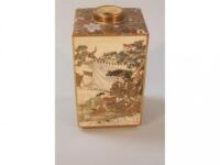 A Meiji period Japanese Satsuma rectangular vase or chaire (tea caddy) by Seikozan of Kobe