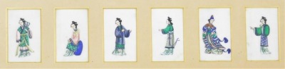 A series of late 19th/early 20thC Chinese painted studies of females, in various poses, all in traditional dress, painted on rice paper, 8.5cm x 5cm, framed in sets of six. (2) - 2