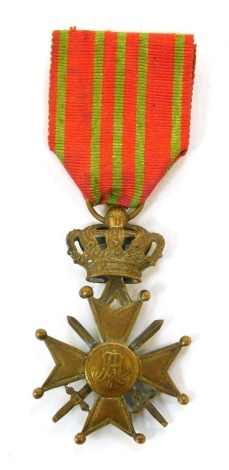 A WWI Belgian Croix de Guerre medal, with ribbon.