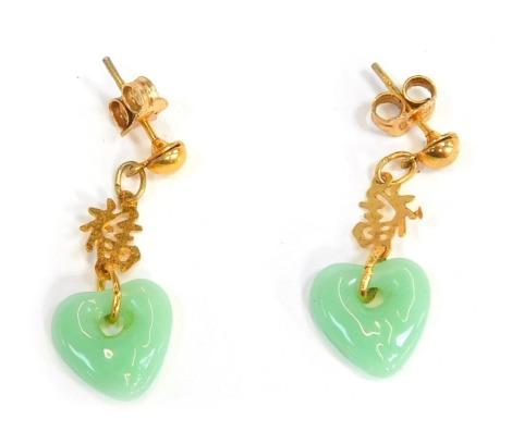 A pair of 9ct gold and jadite drop earrings, the jade formed as a heart, with Chinese character drops, on single pin back with butterfly backs, 2.3g all in.