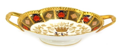 A Royal Crown Derby Old Imari pattern porcelain Melbourne tray, to celebrate the marriage of His Royal Highness Prince William to Catherine Middleton 29th April 2011 at Westminster Abbey, limited edition number 227/500, gold printed marks, 22cm wide, boxe