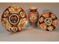 Two late 19thC Imari dishes and a baluster vase