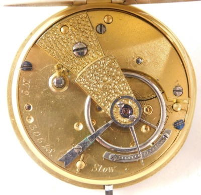A George V silver cased pocket watch, with a heavily embossed Roman numeric dial with silver and gold markers, with seconds dial and blue hands, London 1919, silver curb link watch chain, 6.9g all in. - 4