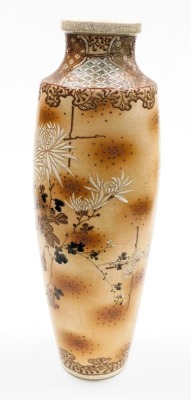 A 20thC Japanese Satsuma vase, of shouldered slender tapering form, decorated with chrysanthemums on a brown ground, 55cm high. - 2