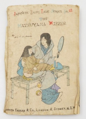 Fifteen Japanese Fairy Tale series comic books, some published by Griffith Farran and Company London and Sydney, comprising the Silly Jellyfish, Momotaro, The Cubs Triumph, The Old Man And The Devils, The Fisher Boy Urashima, The Hair Of Inaba, The Serpen - 25