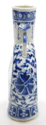 A Qing dynasty blue and white porcelain moon flask, decorated centrally with figures in a garden within a floral ground, Qianlong four character mark, 15cm high. - 4