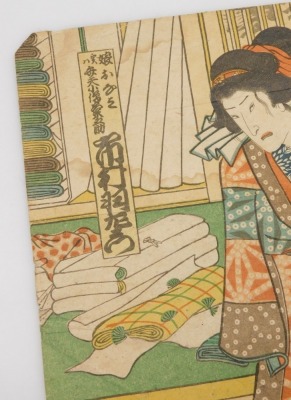 After Ochiai Yoshiiku. The actor Ichimura Uzaemon as Beten Kozo, woodblock print, 36.5cm x 23cm, and a further print of a lady, manner of Kitagawa Utamaro, print, 39cm x 25.5cm. (2) - 4