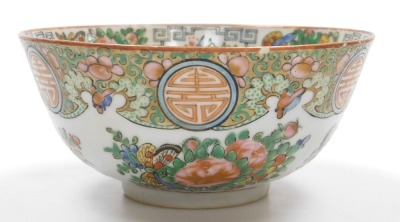 A 20thC Cantonese famille rose porcelain tea service, decorated with birds, butterflies and flowers, printed red China mark, comprising; teapot, sucrier, cream jug, sugar or slop bowl, pair of bread plates, eleven tea cups, nine saucers, and twelve tea pl - 15