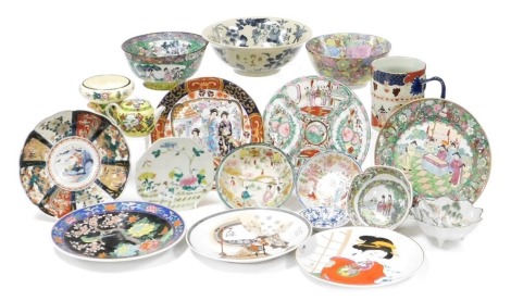 A group of Oriental ceramics, including Japanese plates painted with figures, Chinese enamel bowl decorated with figures and fruit, Cantonese plates, etc. (a quantity)