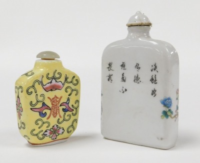 A Chinese porcelain snuff bottle, decorated with birds and flowers, verso script, 8.5cm high, and a famille jaune porcelain snuff bottle, decorated with bats and flowers, 6cm high. (2) - 2