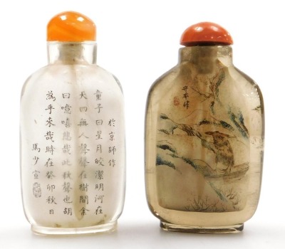 A Chinese inside painted snuff bottle, decorated to the obverse with figures in a house with trees, reverse with script, 7cm high, and a further inside painted snuff bottle, decorated to the obverse with a figure riding an ass, reverse with a fisherman in - 2