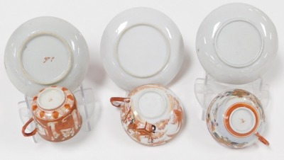 A group of Japanese Kutani porcelain, including tea wares, dishes, and vases. (a quantity) - 7