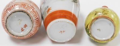 A group of Japanese Kutani porcelain, including tea wares, dishes, and vases. (a quantity) - 9