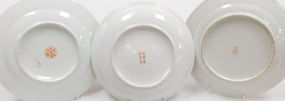 A group of Cantonese porcelain, including ginger jars, teapot, rice bowls, plates and dishes. - 3