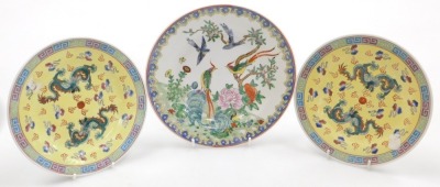 A group of Cantonese porcelain, including ginger jars, teapot, rice bowls, plates and dishes. - 4