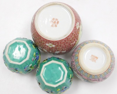 A group of Cantonese porcelain, including ginger jars, teapot, rice bowls, plates and dishes. - 7