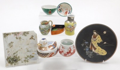 A group of Oriental pottery and porcelain, including Cantonese famille rose plates, rice and tea bowls, rice spoons, jugs, etc. (a quantity) - 2