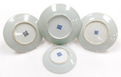 A group of Oriental pottery and porcelain, including Cantonese famille rose plates, rice and tea bowls, rice spoons, jugs, etc. (a quantity) - 7