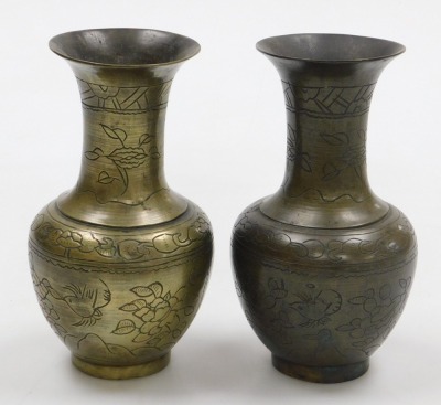 A pair of Chinese bronze vases, with engraved decoration of birds and flowers, six character Xuande seal marks, 19cm high. - 3