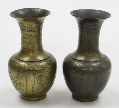 A pair of Chinese bronze vases, with engraved decoration of birds and flowers, six character Xuande seal marks, 19cm high. - 4