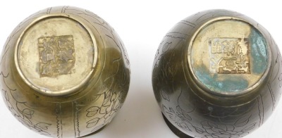 A pair of Chinese bronze vases, with engraved decoration of birds and flowers, six character Xuande seal marks, 19cm high. - 6