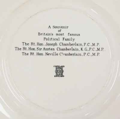 Ten various plates commemorating Margaret Thatcher, Grantham and the surrounding areas. - 4