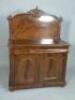 A Victorian figured mahogany chiffonier