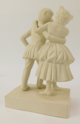 A Coalport Beauty and the Beast figure group, limited edition 122/500, 20cm high. - 2