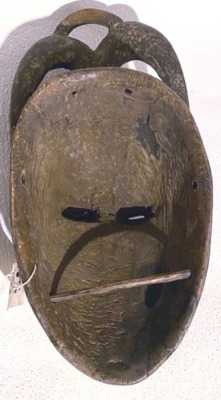 An African tribal Baule meditation peale mask, Cote D'Ivoire circa 1950, 30cm high. - 2